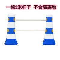 隔离护栏围栏杆子(一根2米杆子 不含隔离墩)
