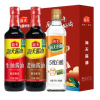 海天生活多美味A款