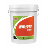 HQ 定制润滑油、机油(润滑脂0-3#可选、机油15w-40可选)仅滨州