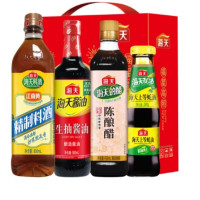 海天幸福味道B款