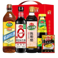 海天幸福味道D款