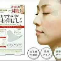 川字纹贴淡化眉间纹贴额头贴改善细纹眼角纹法令纹防皱眉神器3759Z