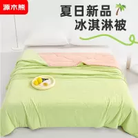 源木熊冰淇淋云母凉感瓜瓜抗菌夏被150cm*200cm