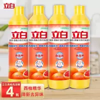立白 洗洁精西柚精华洗涤剂洗碗液去油不伤手408g*4瓶装