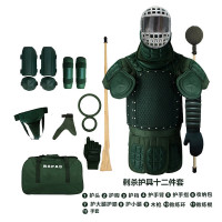 恒德升 23款刺杀护具训练格斗对抗护具套装 总部大纲对抗演习训练 12件套 HDSK-12 均码(单位:套)