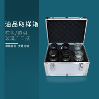 晟智 广口瓶取样箱空箱 可装玻璃瓶1000ml4只装 1个