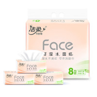 洁柔纸面巾Face粉软抽100抽3层8包/提