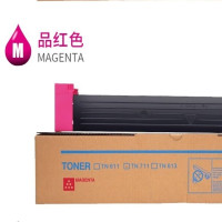 京呈 粉盒 TN613-M 红色(柯美)大容量