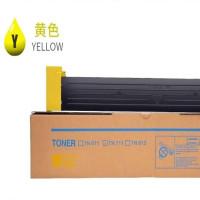 京呈 粉盒 TN613-Y 黄色(柯美)大容量