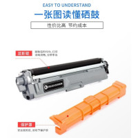 京呈粉盒 TN253 黑色 澳洲(兄弟)