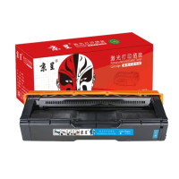 京呈 硒鼓 SPC250-C 蓝色(理光)