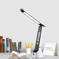 恩谷夜市摆摊帐篷挂露营灯照明超亮方便携带可充电学习护眼台灯 EG-598B