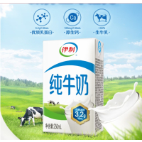 伊利 纯牛奶整箱250ml*21盒