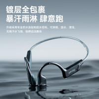SANAG塞那 骨传导蓝牙耳机 无线运动跑步运动专用开放式颈挂耳不入耳 B22S户外防水高清降噪 尊享版-黑色
