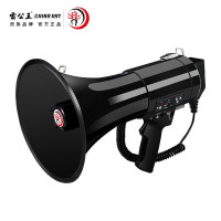 雷公王CR-87 50W大功率喇叭扩音器扬声器手持喊话器录音240秒宣传USB高音喇叭官方标配+2600毫安锂电池 单位