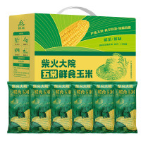 柴火大院鲜食玉米礼盒1.32kg(6根装)原香浓郁