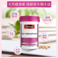 澳洲Swisse斯维诗大豆异黄酮更年期平衡片补充雌激素卵延缓衰老调理女性内分泌失调盗汗潮热补品保健品60片