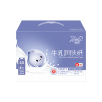 润点 牛乳润肤纸婴幼儿乳霜纸 云柔巾便携保湿纸3层40抽36包