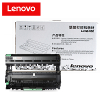 联想LD2451鼓架 适用联想M7615DNA (12000页)