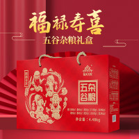 柴火大院福禄寿喜十种杂粮礼盒8.96斤