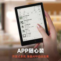 汉王 clear6 plus(4+32G) 6英寸电子书阅读器 灰色 单位:台