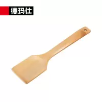 德玛仕(DEMASHI)电磁炉 配套木质锅铲(仅适用于部分型号)属于配件(不是主商品)