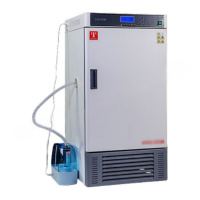 泰斯特/Taisite 恒温恒湿箱,HWS-70B 售卖规格:1台