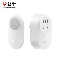 公牛(bull)GN-91011RF 10A无需wifi遥控通/断电 插座开关插排远距离控制开灯家用电源插座转换器排插