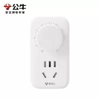 公牛(bull)GND-7 10A旋钮定时通/断电 插座开关插排远距离控制开灯家用电源插座转换器排插