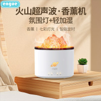 engue迷你加湿器 创意旅行办公礼品 USB空气加湿器 EG-023加湿器