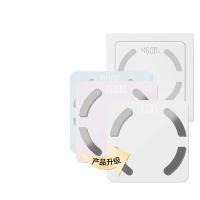 冰禹 体重秤电子秤体脂秤体重称测脂肪电子称家用小型精准量智能充电