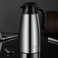 美厨(MAXCOOK) 304不锈钢保温水壶 本色2L