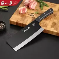 张小泉菜刀 斩切两用 不锈钢切菜切片刀 厨师专用 锋利厨房家用