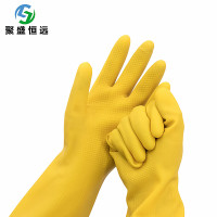 聚盛恒远清洁手套防滑耐磨乳胶橡胶劳保手套