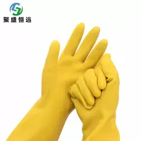 聚盛恒远清洁手套防滑耐磨乳胶橡胶劳保手套