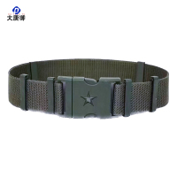 大唐御0729-编织外腰带内腰带灰色战术作训有孔无孔腰带 4.8厘米宽尼龙外腰带(无孔)5条装
