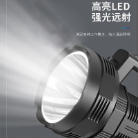 久量 DP-7063 LED强光探照灯 1300mAh 3W 单位:个