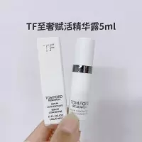 [香港直邮]汤姆福特至奢赋活精华露5ml保湿淡纹匀亮肤色