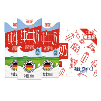德亚纯牛奶原生高钙生牛乳营养早餐全脂纯牛奶200ml*18盒