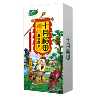 十月稻田八宝粥米五谷杂粮五常大米礼盒三色糙米480g(盒装)*2