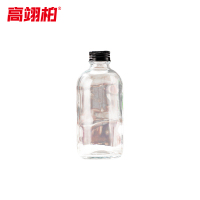 高翊柏 33010774 波士顿瓶 250ml透明 黑铝盖试剂取样瓶 丝口螺纹细口小口玻璃瓶