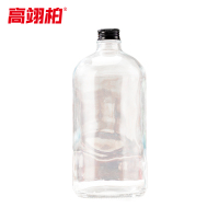 高翊柏 33010776 波士顿瓶 1000ml透明 黑铝盖试剂取样瓶 丝口螺纹细口小口玻璃瓶