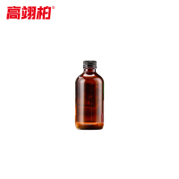 高翊柏 33010778 波士顿瓶 60ml棕色 黑铝盖试剂取样瓶 丝口螺纹细口小口玻璃瓶
