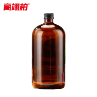 高翊柏 33010782 波士顿瓶 1000ml棕色 黑铝盖试剂取样瓶 丝口螺纹细口小口玻璃瓶