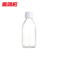 高翊柏 33010837 玻璃试剂瓶 150ml白色防盗盖 液体分装瓶密封样品瓶取样瓶小药瓶