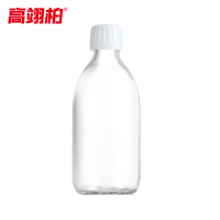 高翊柏 33010840 玻璃试剂瓶 300ml白色防盗盖 液体分装瓶密封样品瓶取样瓶小药瓶