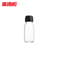 高翊柏 33010842 玻璃试剂瓶 60ml黑色防盗盖 液体分装瓶密封样品瓶取样瓶小药瓶