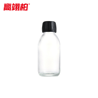 高翊柏 33010844 玻璃试剂瓶 125ml黑色防盗盖 液体分装瓶密封样品瓶取样瓶小药瓶