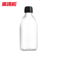 高翊柏 33010848 玻璃试剂瓶 300ml黑色防盗盖 液体分装瓶密封样品瓶取样瓶小药瓶