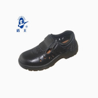盾王防滑耐酸碱防油防砸工作鞋